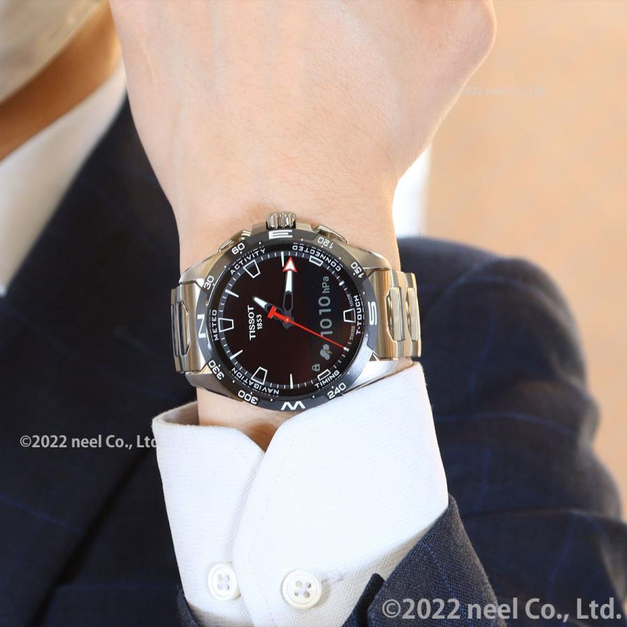 T-タッチ （6/1から値上）ティソ TISSOT ソーラー 腕時計 メンズ 