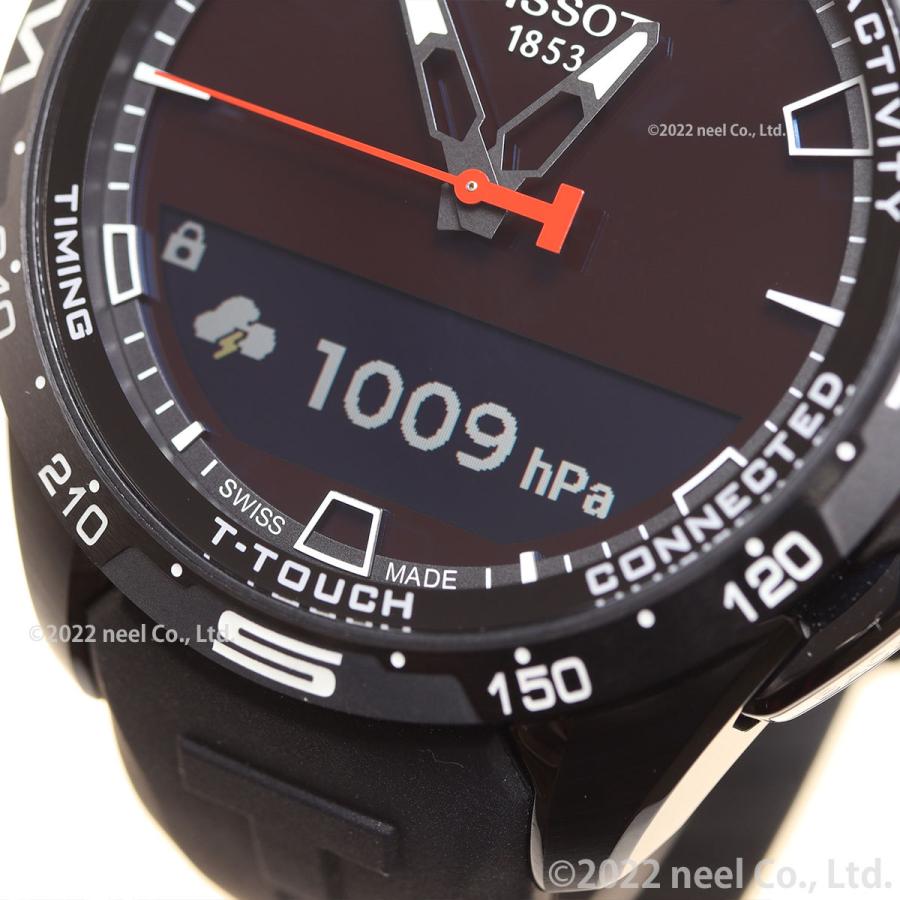 T-タッチ ティソ TISSOT ソーラー 腕時計 メンズ コネクト T121.420.47