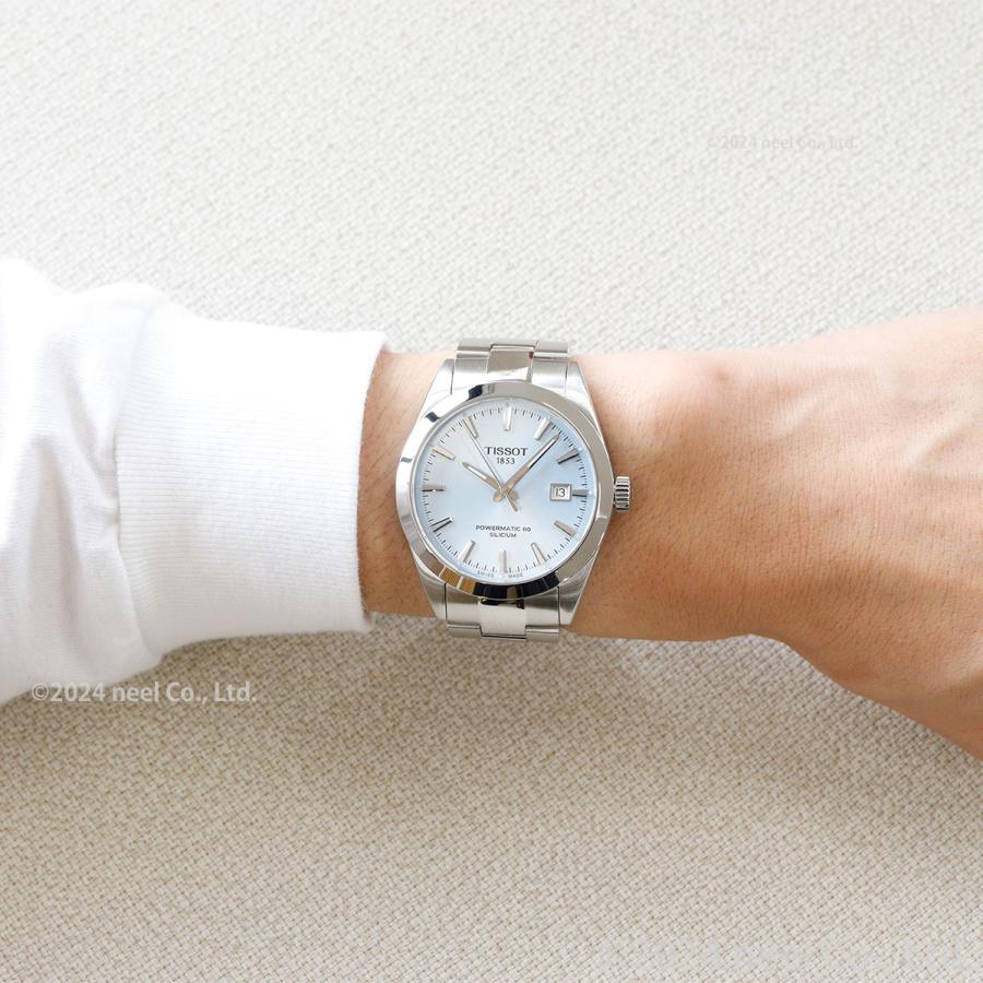 TISSOT ティソ ジェントルマン パワーマティック80 シリシウム