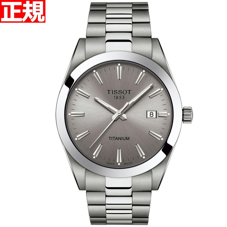 ティソ TISSOT 腕時計 メンズ ジェントルマン チタニウム GENTLEMAN