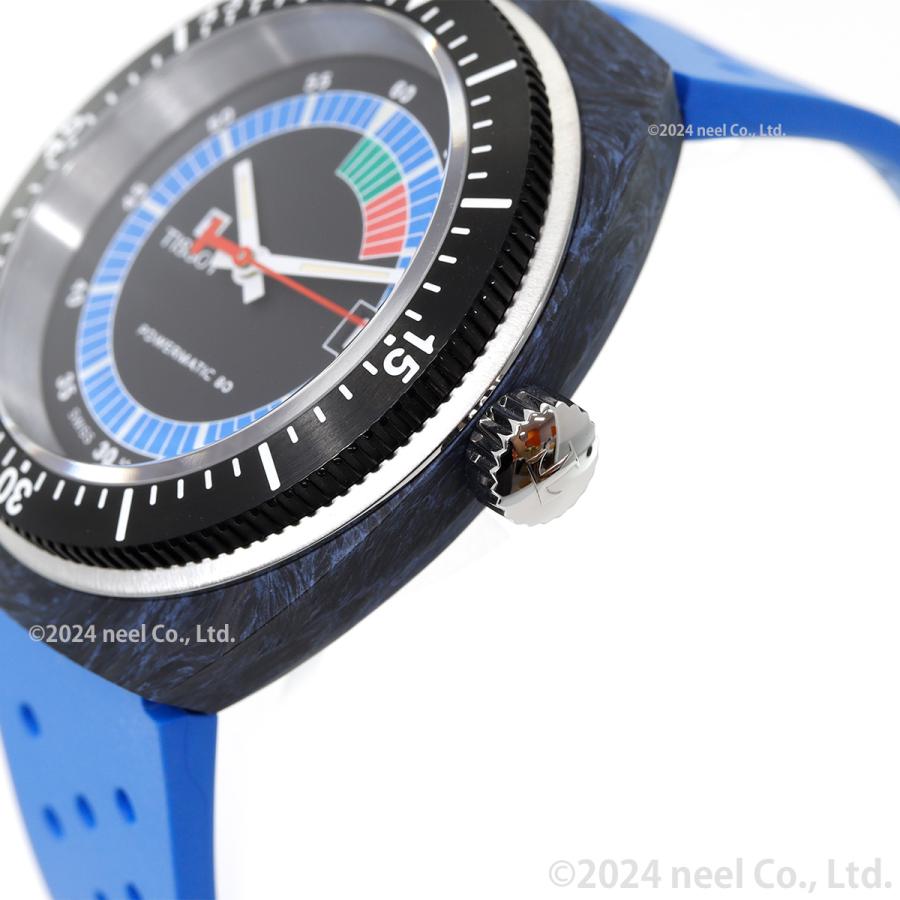 TISSOT（ティソ） シデラル パワーマティック80 41MM T145.407.97 
