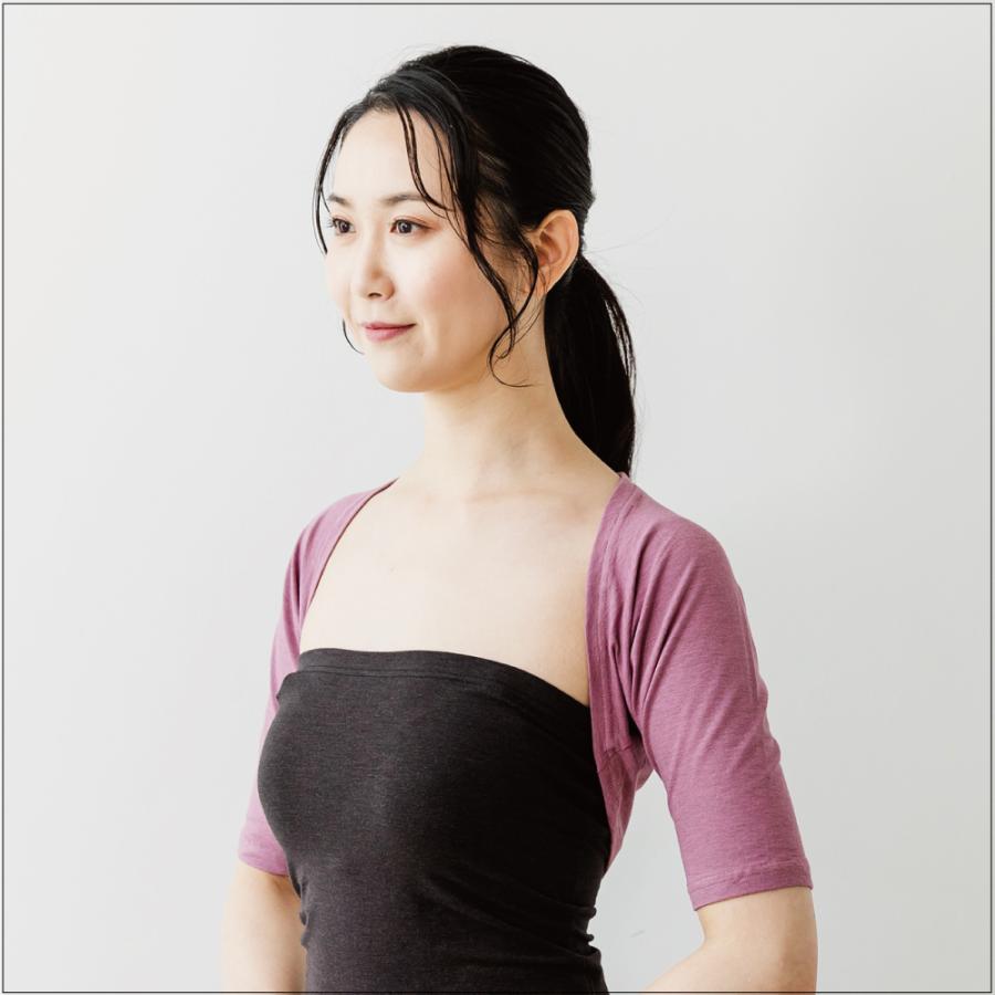安眠ボレロ テラビューティ― 安眠ボレロ ピンク : neelセレクトショップ 2nd