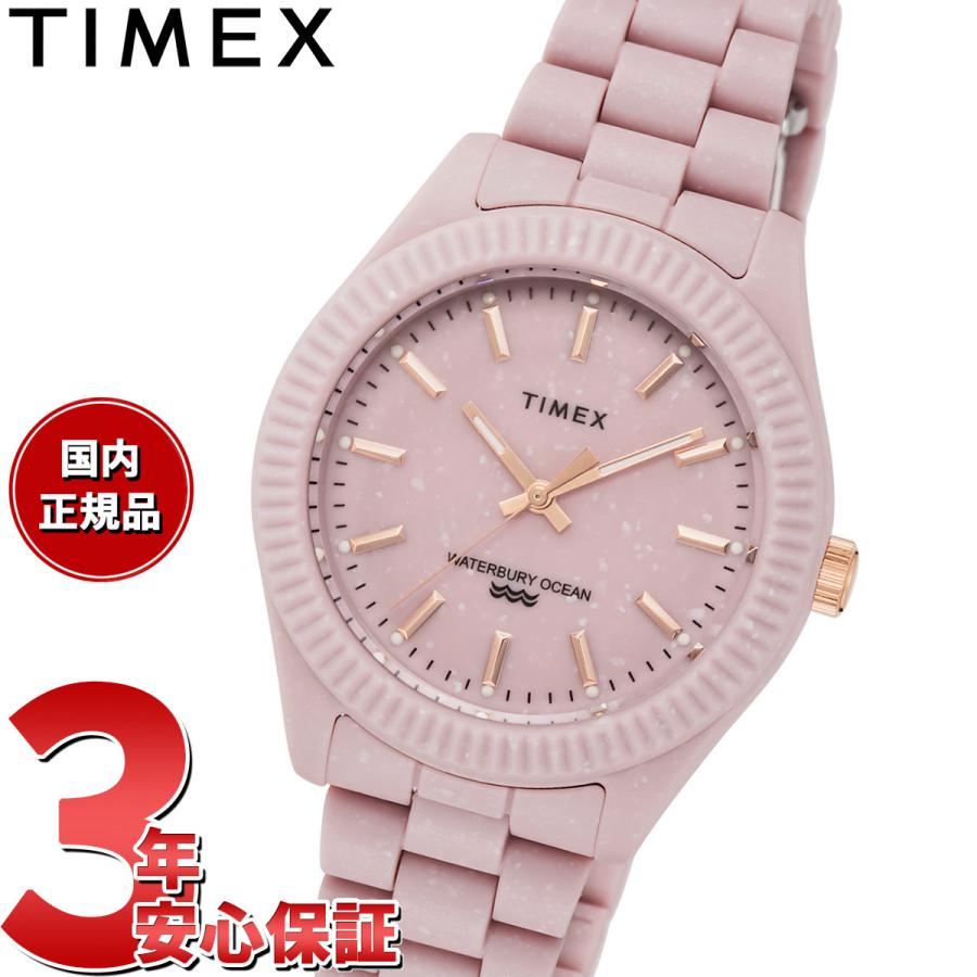 タイメックス TIMEX 腕時計 メンズ レディース ウォーターベリー オーシャン Waterbury Ocean TW2V33100