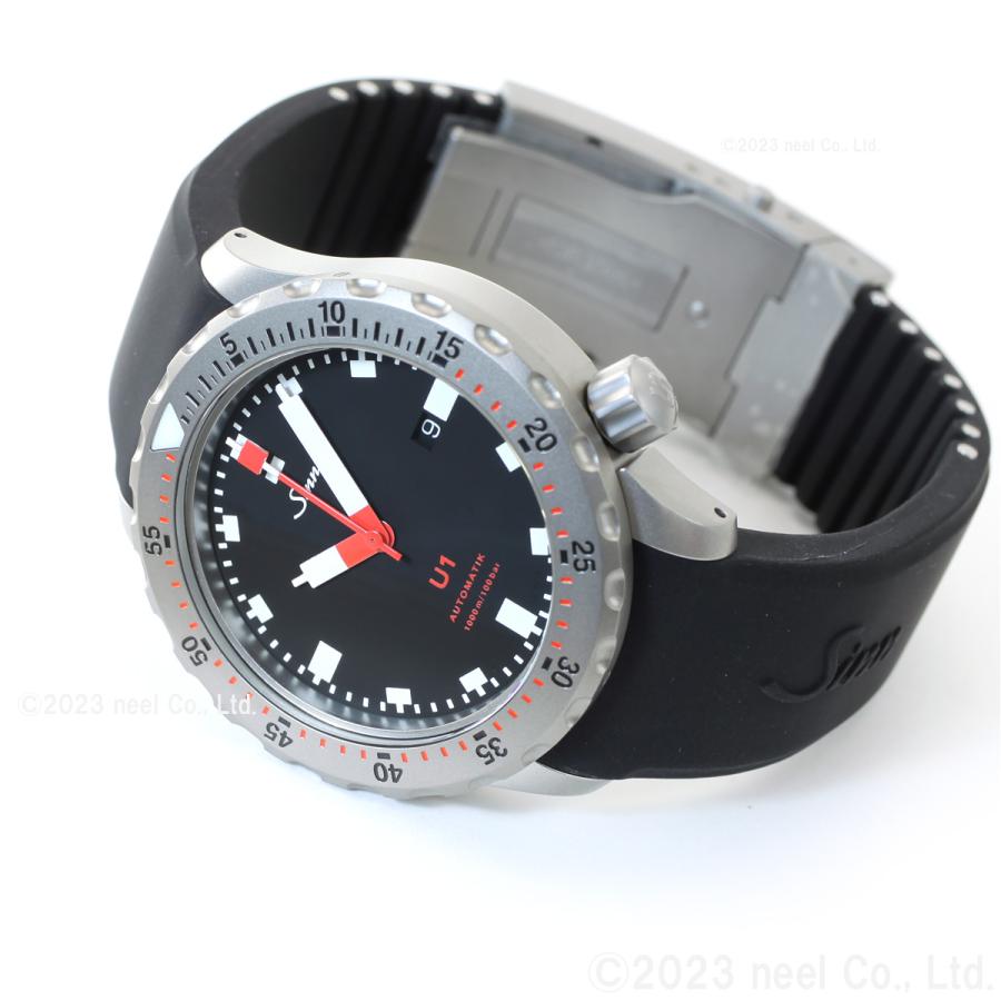 Sinn（ジン） （豪華おまけ有） U1 自動巻 腕時計 メンズ ダイバーズ