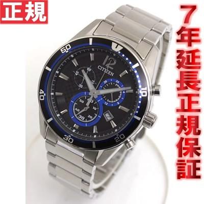 CITIZEN COLLECTION シチズンCITIZEN 腕時計 メンズ VO10-6741F : neel