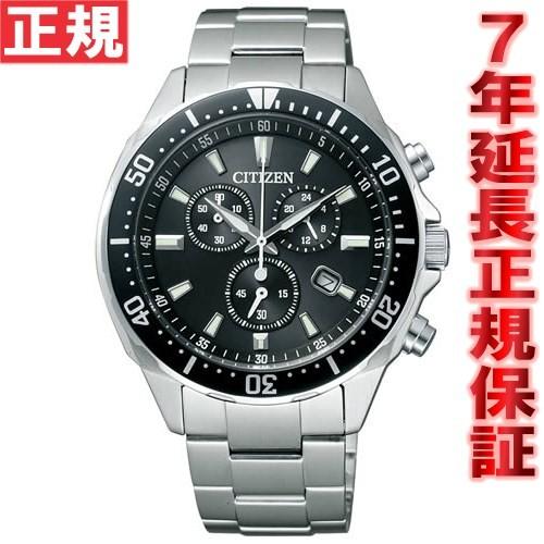値下げ可能　シチズン クロノグラフ　citizen　VO10-6771F CITIZEN COLLECTION シチズン 腕時計 メンズ クロノグラフ