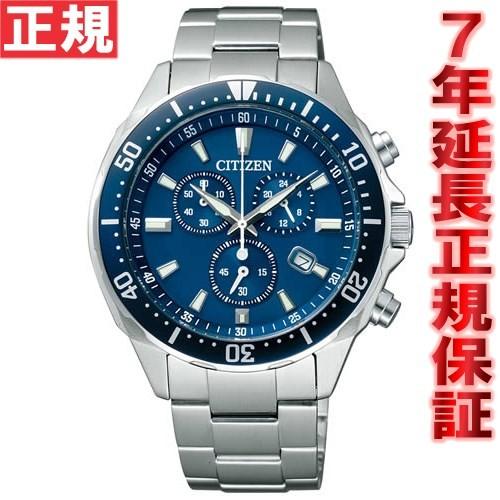 CITIZEN COLLECTION シチズン 腕時計 メンズ クロノグラフ : neel