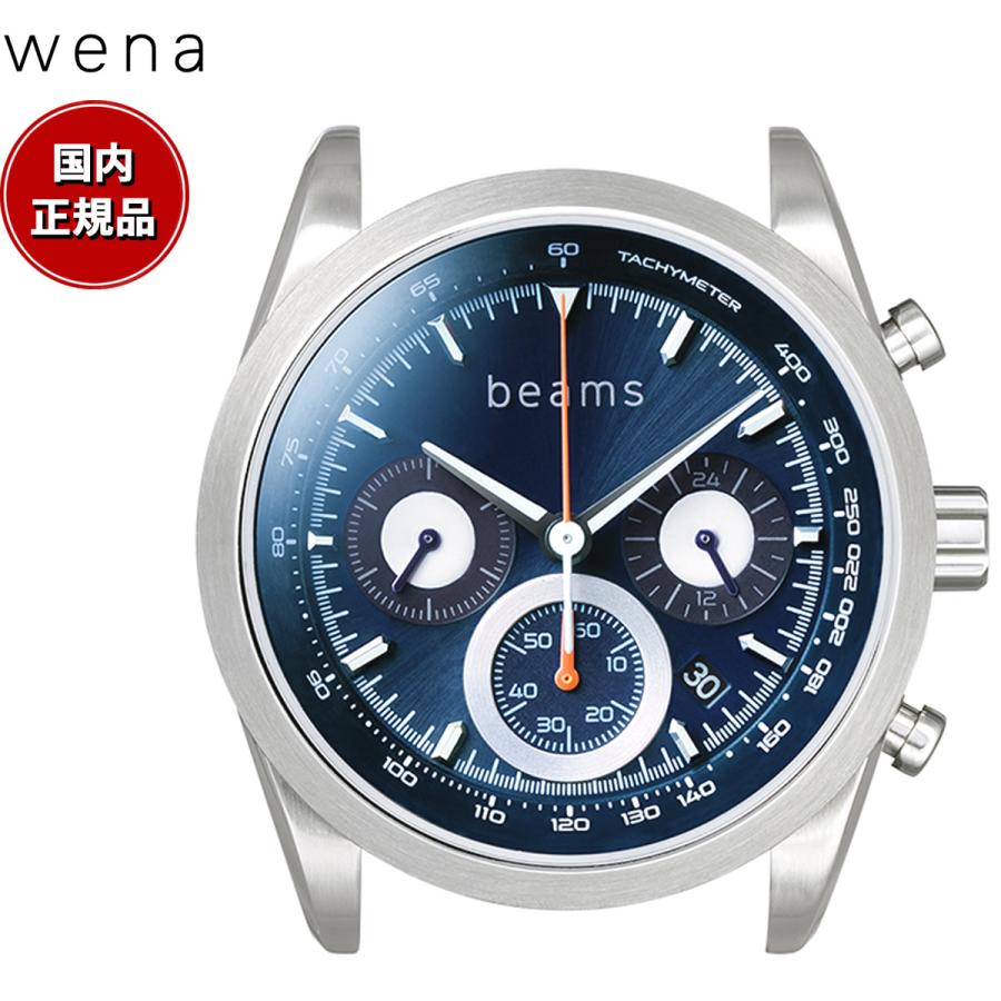 wena × beams コラボ ソニー SONY ウェナ 腕時計用 ヘッドパーツ