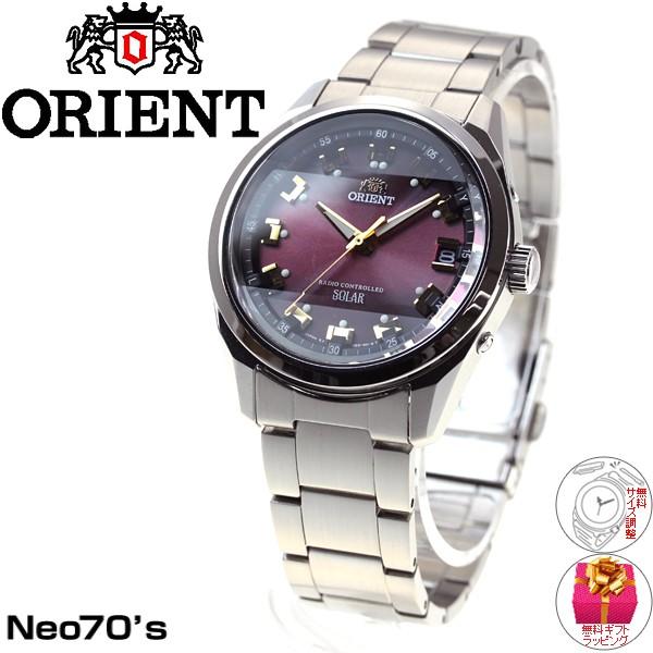 オリエント ネオセブンティーズ Neo70s ソーラー 電波時計 メンズ WV0081SE ORIENT Neo70s オリエント ORIENT ネオセブンティーズ ソーラー 電波時計 メンズ WV0081SE
