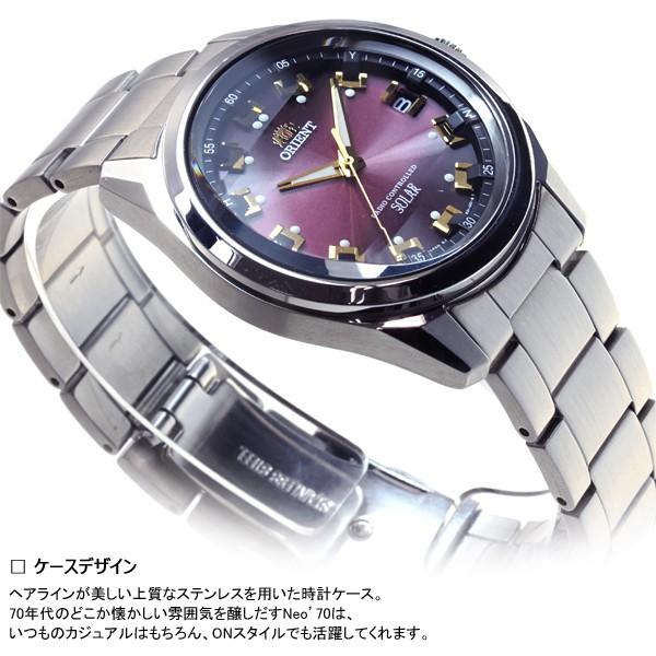 オリエント ネオセブンティーズ Neo70s ソーラー 電波時計 メンズ WV0081SE ORIENT Neo70s オリエント ORIENT ネオセブンティーズ ソーラー 電波時計 メンズ WV0081SE