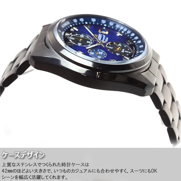 オリエント 腕時計 メンズ ネオセブンティーズ Neo70’s WV0081TY ORIENT｜neel2｜05