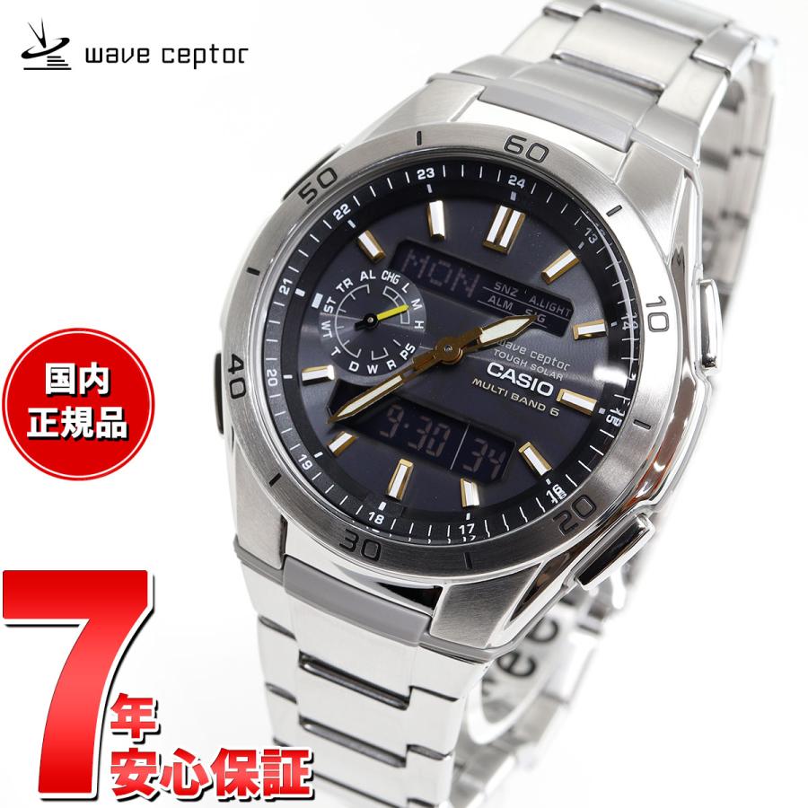 【箱付き】カシオ ウェーブセプター 電波ソーラー 。 WAVE（CASIO） カシオ ウェーブセプター 電波 ソーラー 腕時計 メンズ