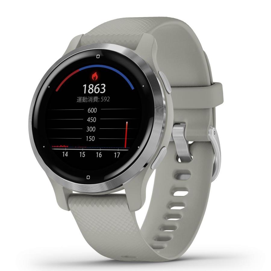 【〜6/6まで出品】 ガーミン GARMIN Venu 2S ヴェニュー GPS フィットネス スマートウォッチ 010-02429-62 【Q7288082273】(26128円)