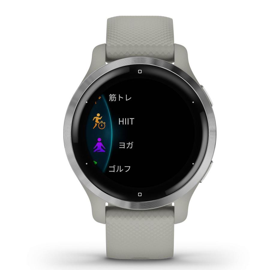 【〜6/6まで出品】 ガーミン GARMIN Venu 2S ヴェニュー GPS フィットネス スマートウォッチ 010-02429-62 【Q7288082273】(26128円)