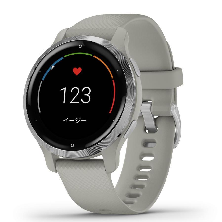 【〜6/6まで出品】 ガーミン GARMIN Venu 2S ヴェニュー GPS フィットネス スマートウォッチ 010-02429-62 【Q7288082273】(26128円)