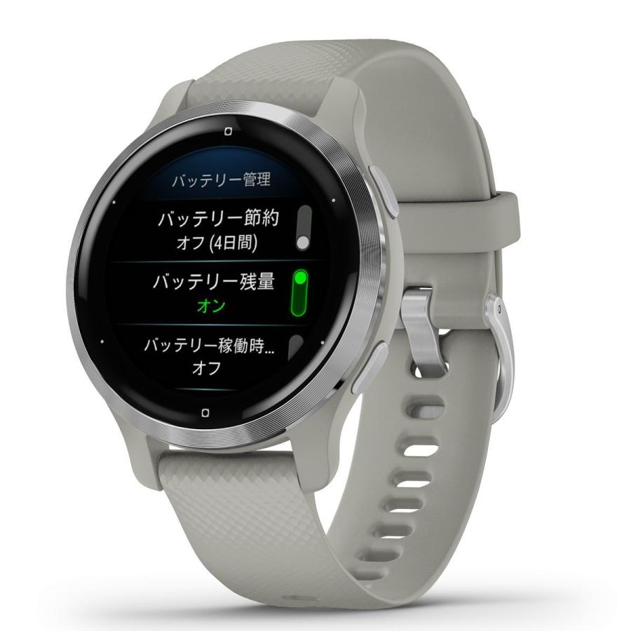 【特価販売】ガーミン GARMIN Venu 2S ヴェニュー GPS フィットネス スマートウォッチ 010-02429-62｜neel4｜07