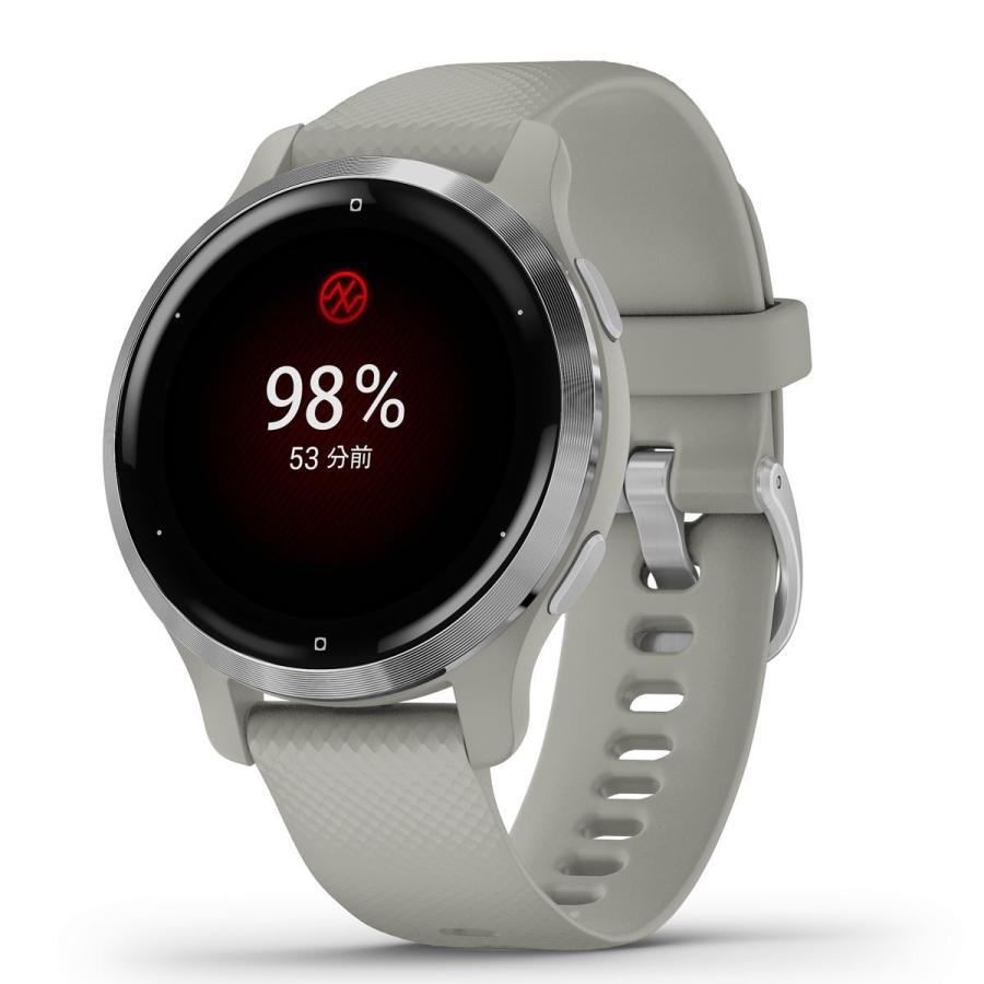 【〜6/6まで出品】 ガーミン GARMIN Venu 2S ヴェニュー GPS フィットネス スマートウォッチ 010-02429-62 【Q7288082273】(26128円)