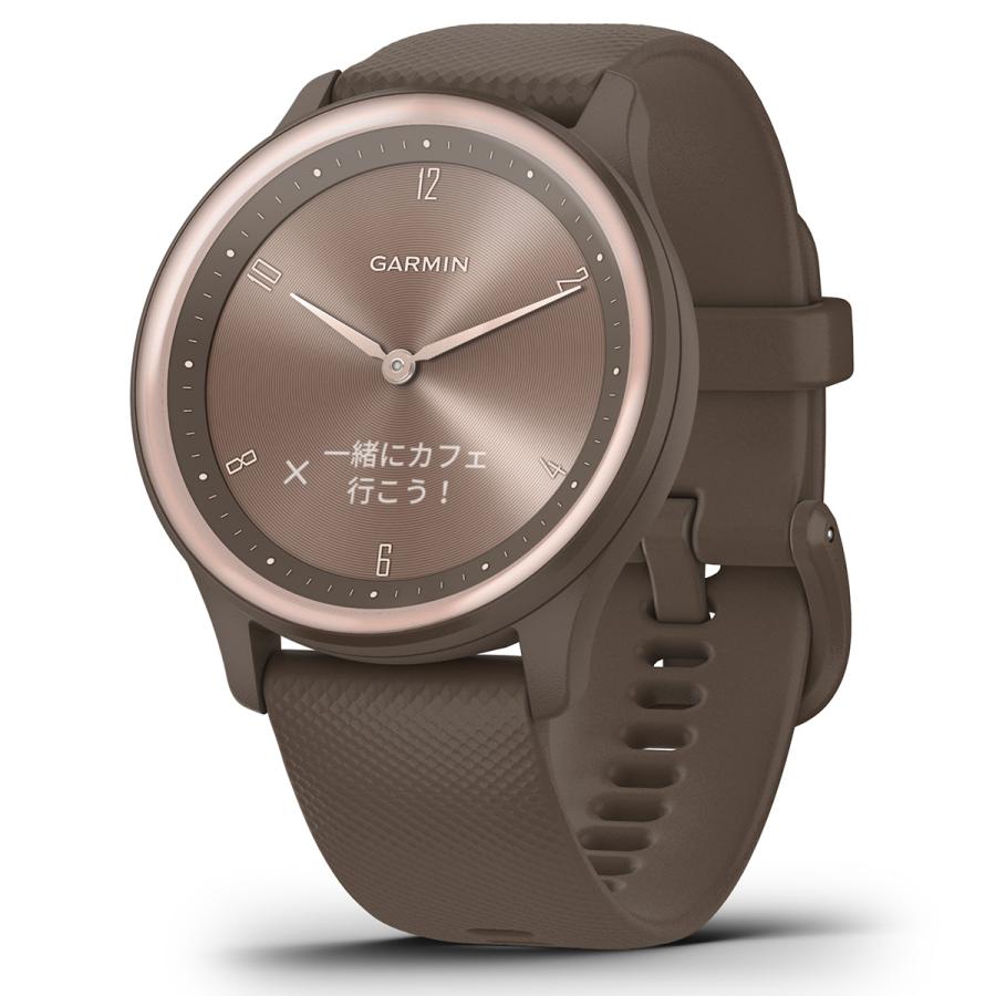 vivomove ガーミン GARMIN Sport ヴィヴォムーヴ スポーツ ライフログ
