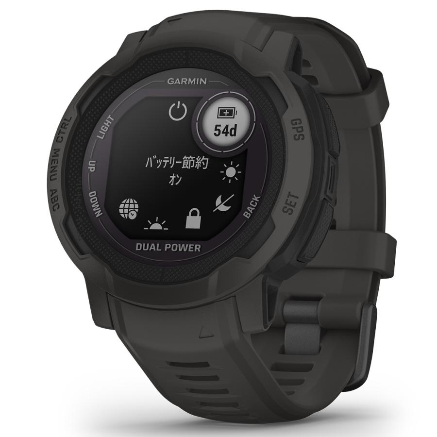 GARMIN ガーミン Instinct 2 インスティンクト2 デュアルパワー