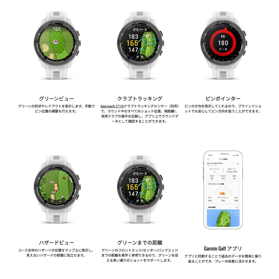 （無金利ローン）ガーミン GARMIN Approach S70 42mmアプローチ ゴルフ GPS スマートウォッチの画像