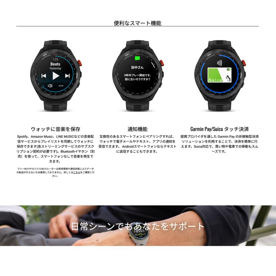 （無金利ローン）ガーミン GARMIN Approach S70 47mm アプローチ ゴルフ GPS スマートウォッチの画像
