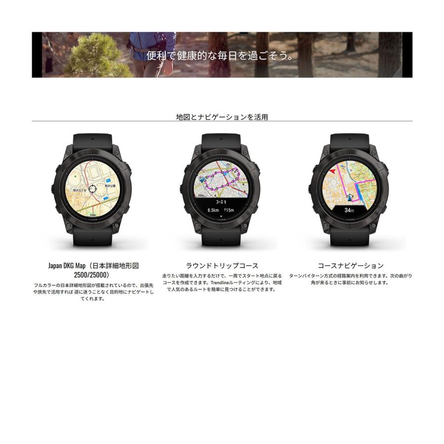 GARMIN（ガーミン） （無金利ローン）ガーミン GARMIN epix Pro Gen 2