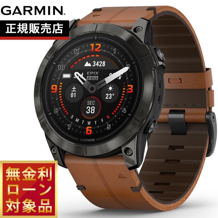 ガーミン GARMIN epix Pro Gen 2 51mm エピックス プロ サファイヤ 010 