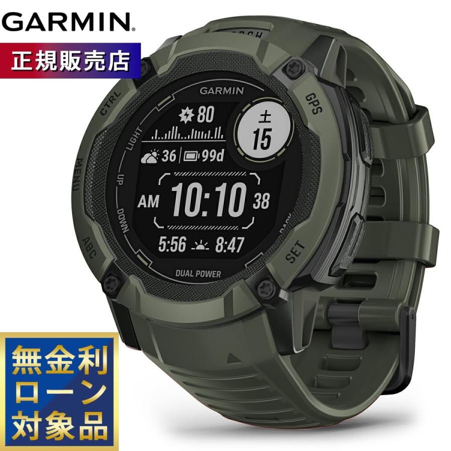 大人気 最短翌日お届け 010-02805-52 型番:010-02805-52