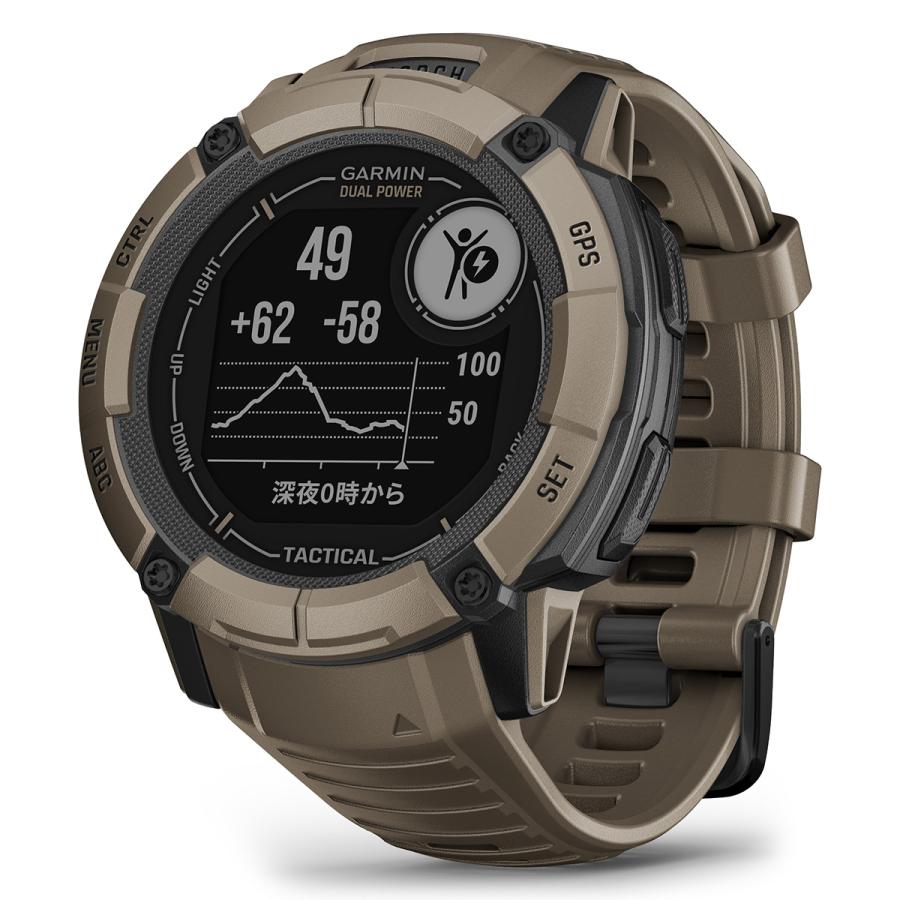 【正規品】 ガーミン GARMIN Instinct 2X インスティンクト2X デュアルパワー 010-02805-62 GPS スマートウォッチ 腕時計 【NAN8383740514】(30056円)