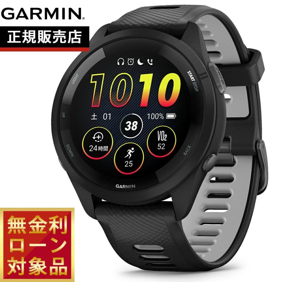 Forerunner 【期間限定価格】ガーミン GARMIN 265 フォア