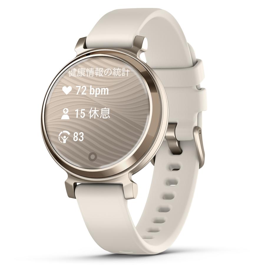 （無金利ローン）ガーミン GARMIN Lily 2 Sport リリー2 スポーツ GPS スマートウォッチ レディースの画像