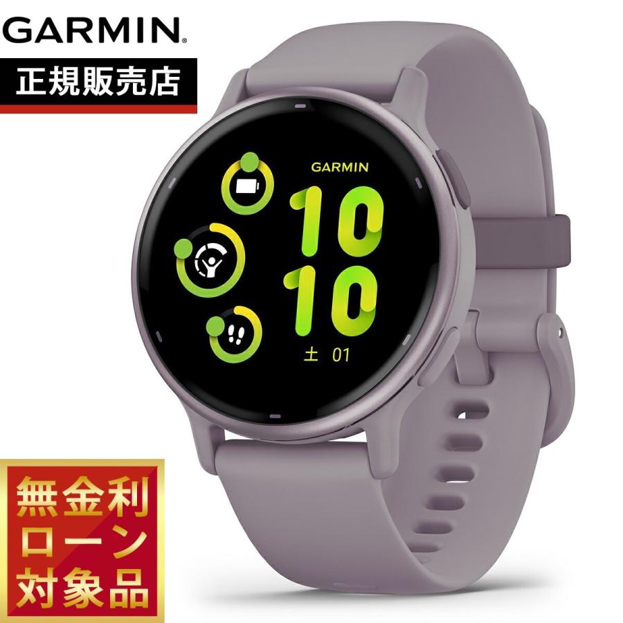 vivoactive ガーミン GARMIN 5 ヴィヴォアクティブ5 GPS スマート