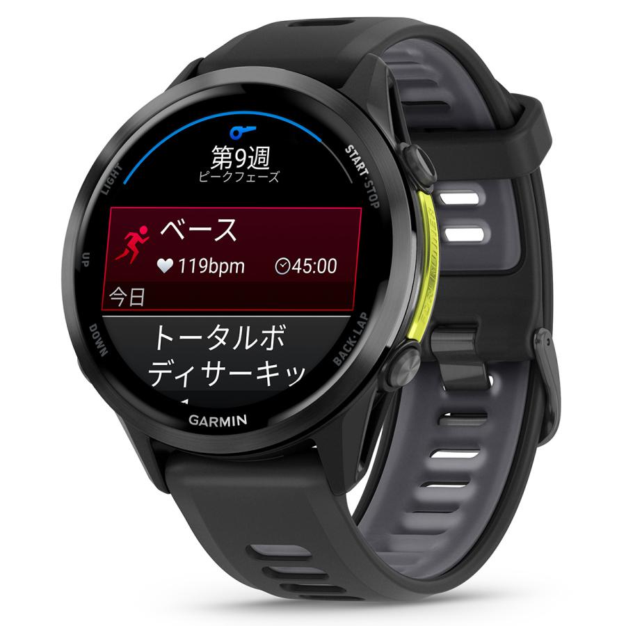 GARMIN FORERUNNER 970 ガーミン 970 Zegarek sportowy Garmin Forerunner 970 Whitestone 010-02969-11 -
