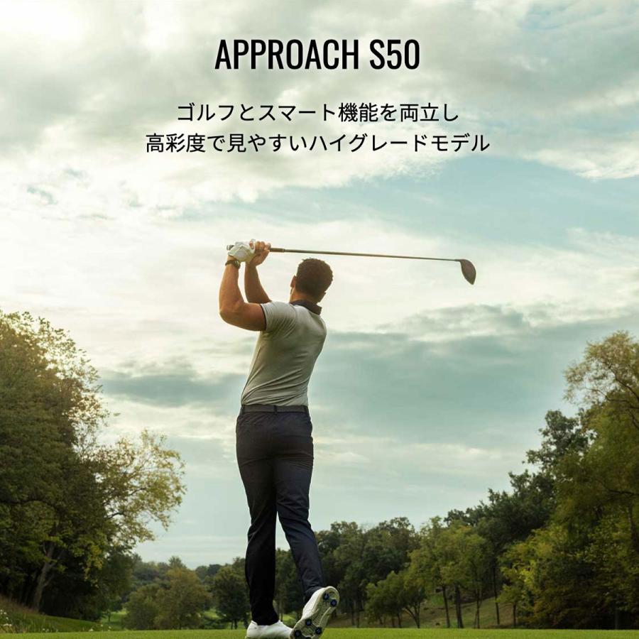 （無金利ローン）ガーミン GARMIN Approach S50 アプローチ S50 ゴルフ GPS スマートウォッチ 腕時計 010-03010-20の画像