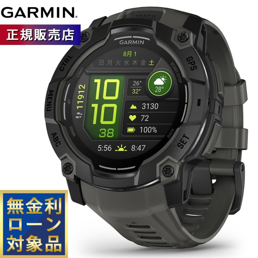 [大人気 【即日発送】 ] 010-03020-30 (010-03020-30)