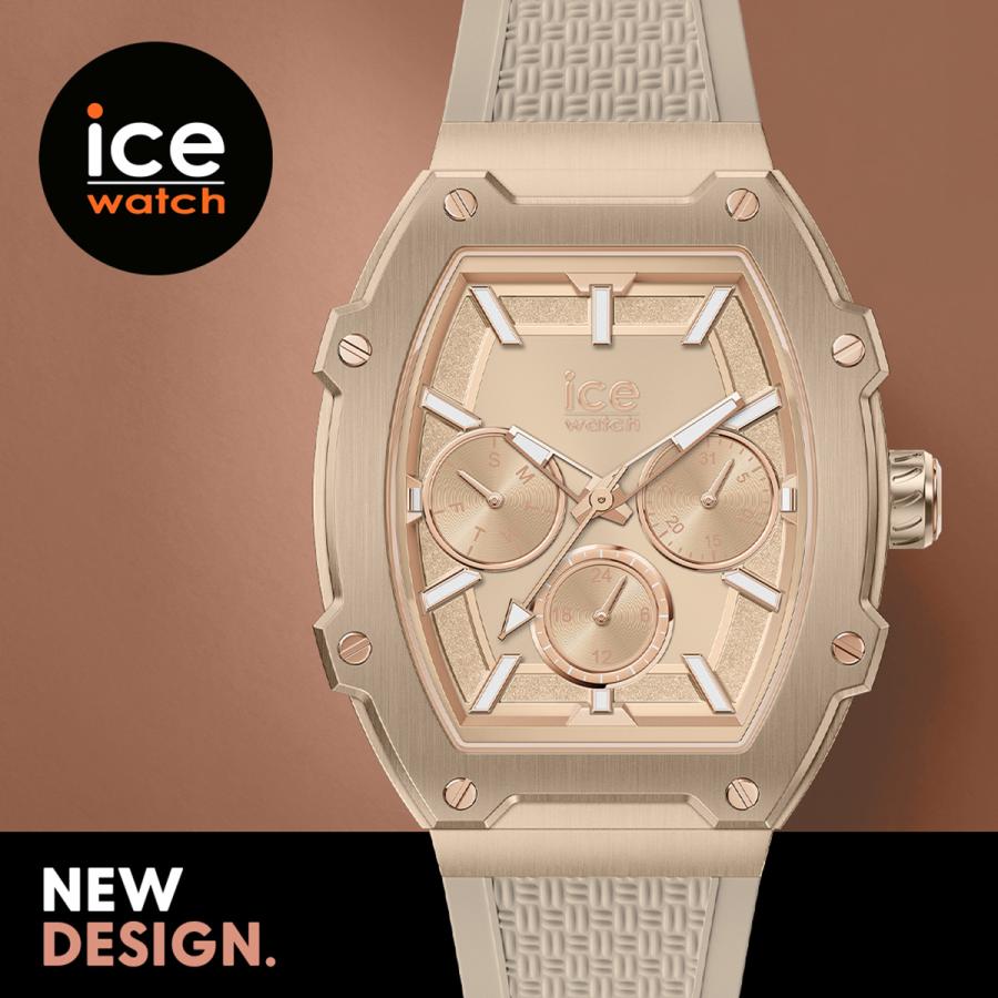 倍々+5倍！最大ポイント26倍！本日限定！アイスウォッチ ICE-WATCH 腕時計 レディース アイスボリデイ ICE boliday 022861｜neel4｜10