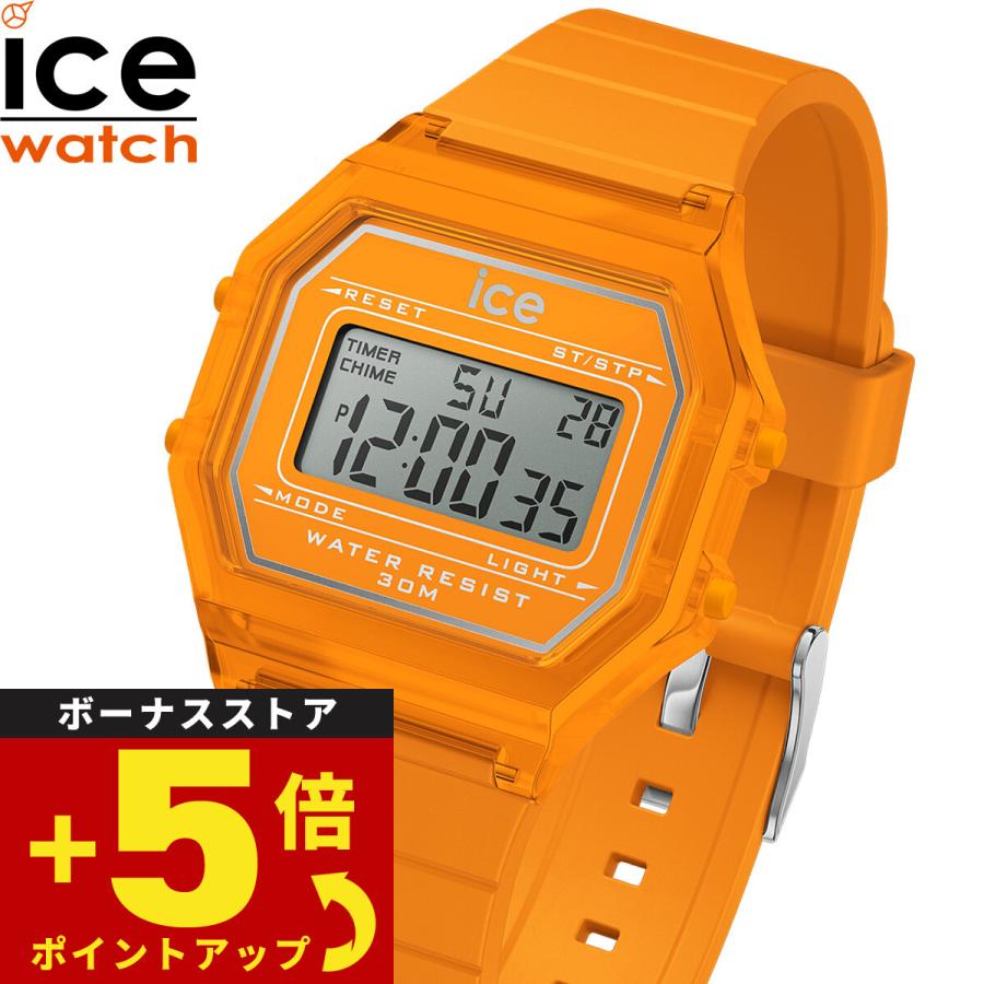 服/ファッション ice watch ICE digit explorer - ラブリーピンク - スモール | アイスウォッチ