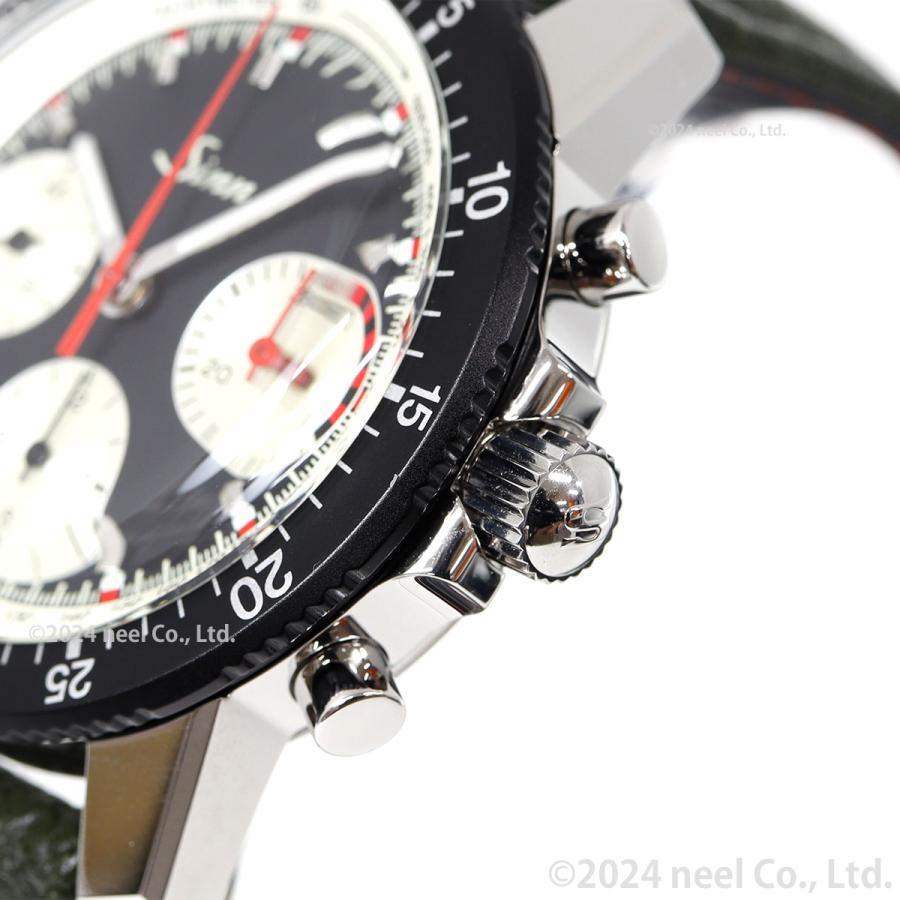 Sinn 時計 ダイバーズウォッチ｜ドイツ製腕時計 Sinn（ジン）公式サイト