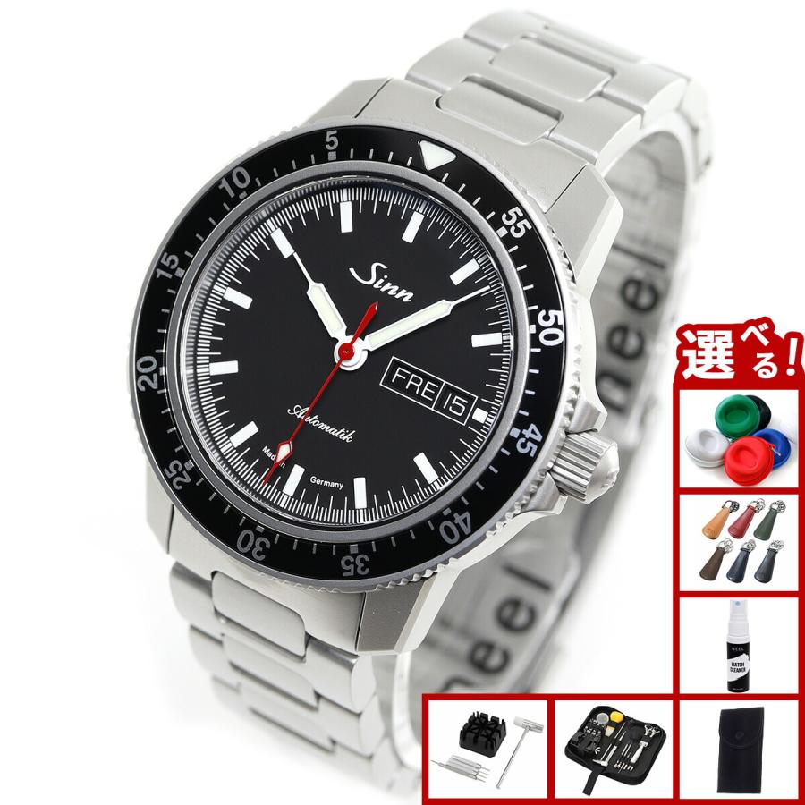 Sinn（ジン） （8月末でYahoo販売終了）Sinn 104.ST.SA.I.RS.M M 自動
