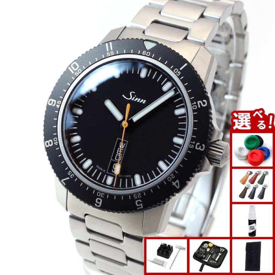 て*ん様 【新品未使用】Sinn（ジン） 105.ST.SA 自動巻 41mm Sinn 豪華おまけ有 ジン 105.ST.SA 自動巻 腕時計 メンズ インス