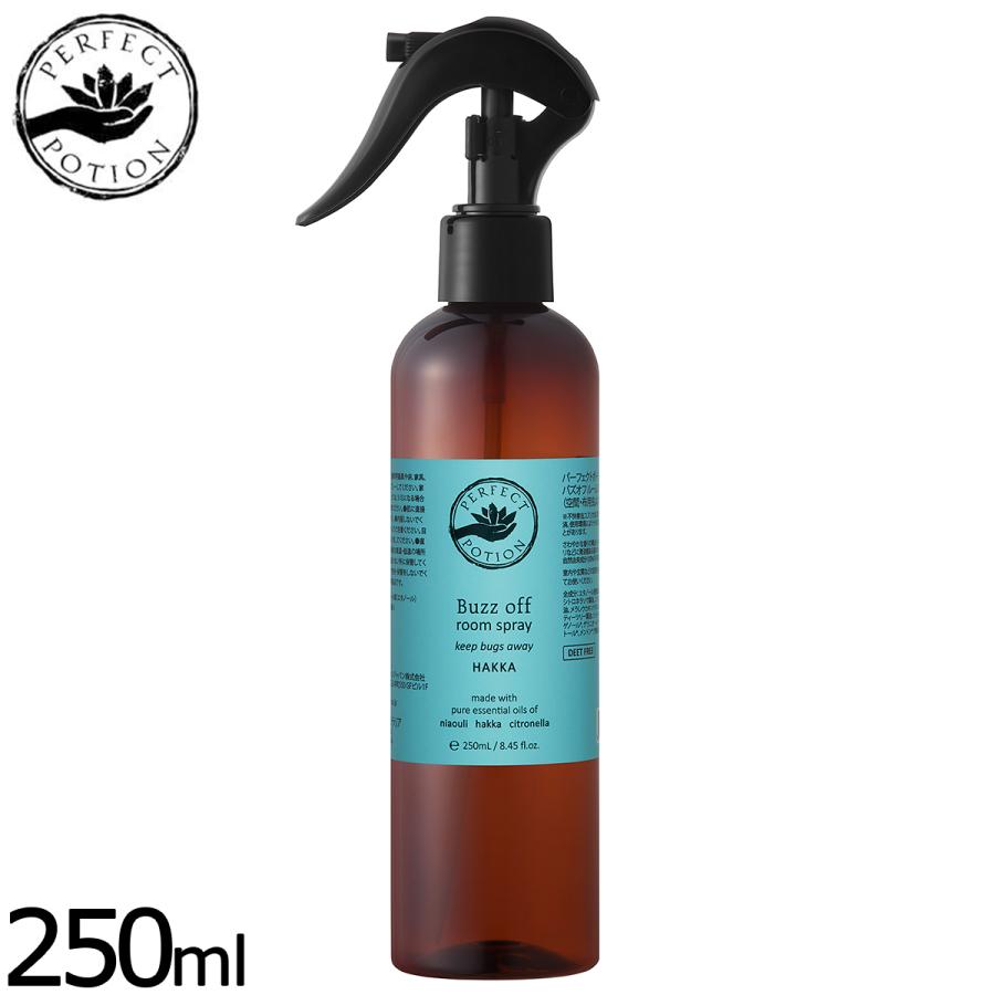 PERFECT POTION バズオフルームスプレー ハッカ 250ml | PERFECT POTION