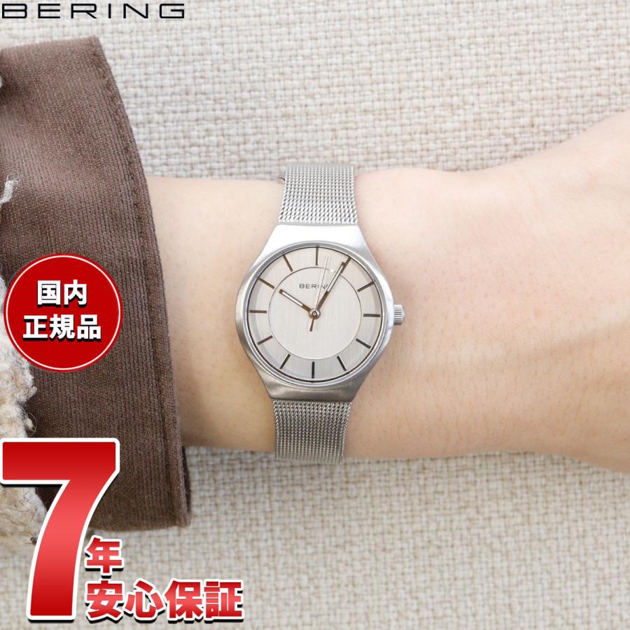 【匿名配送】BERING ベーリング 腕時計 BERING（ベーリング） 腕時計 レディース ペアウォッチ クラシック