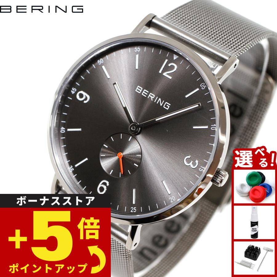 BERING（ベーリング） 腕時計 メンズ レディース クラシック