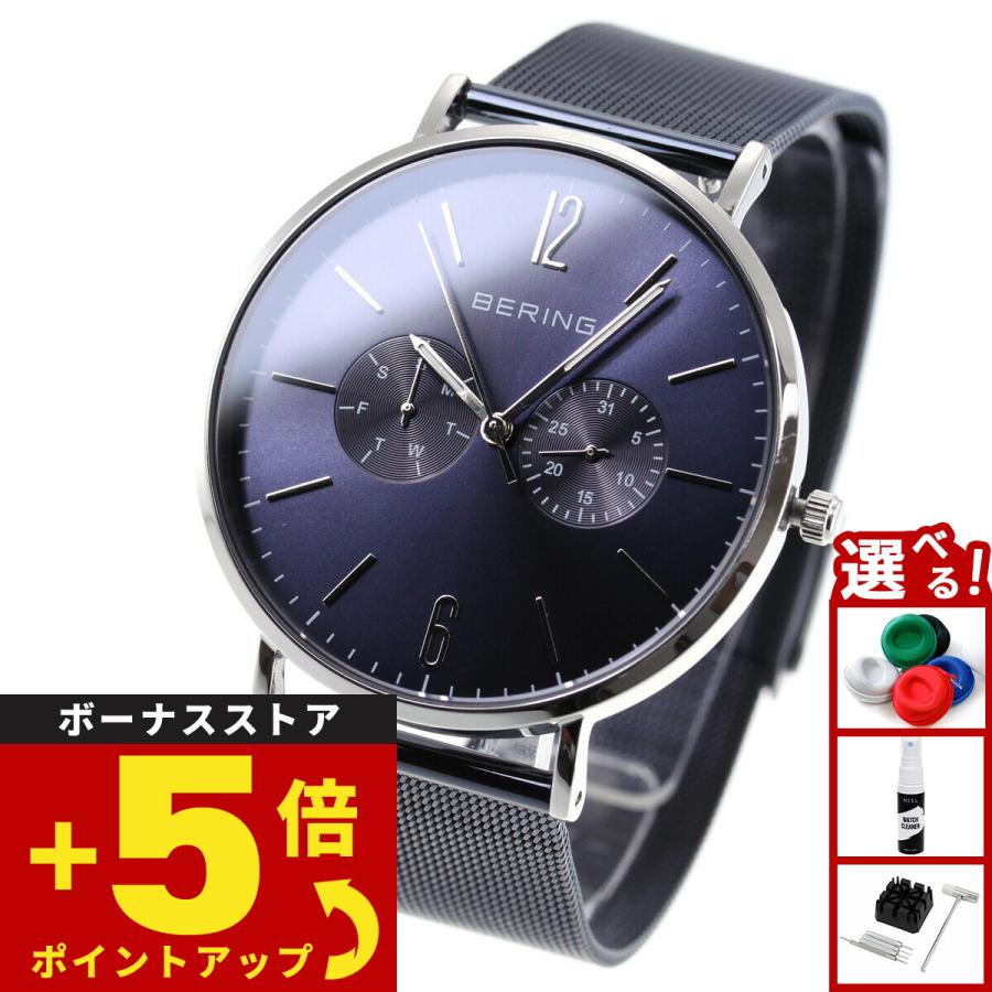 BERING（ベーリング） 腕時計 メンズ レディース BERING 14240-307