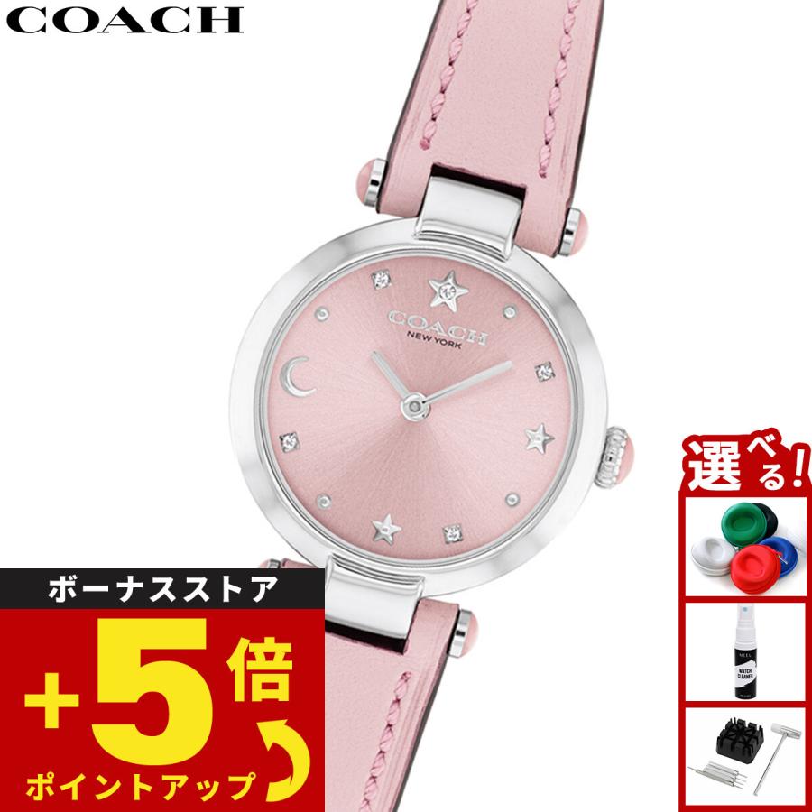 COACH CARY コーチ　ケーリー　時計　レディース COACH（コーチ） 腕時計 レディース ケリー CARY 26MM 14504458 : neel