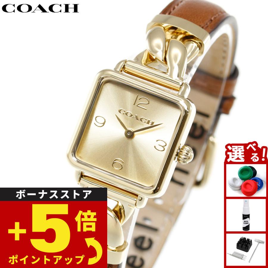 コーチ COACH（コーチ） （ノベルティー付き）コーチ 腕時計 レディース