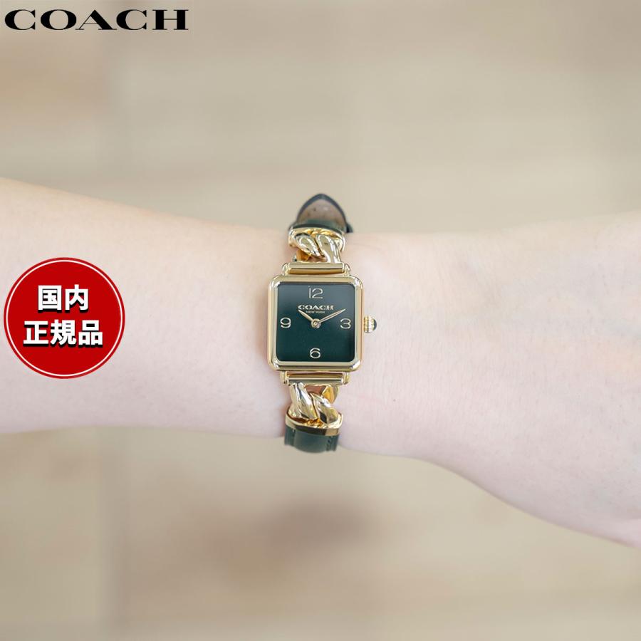 COACH（コーチ） （ノベルティー付き）コーチ 腕時計 レディース