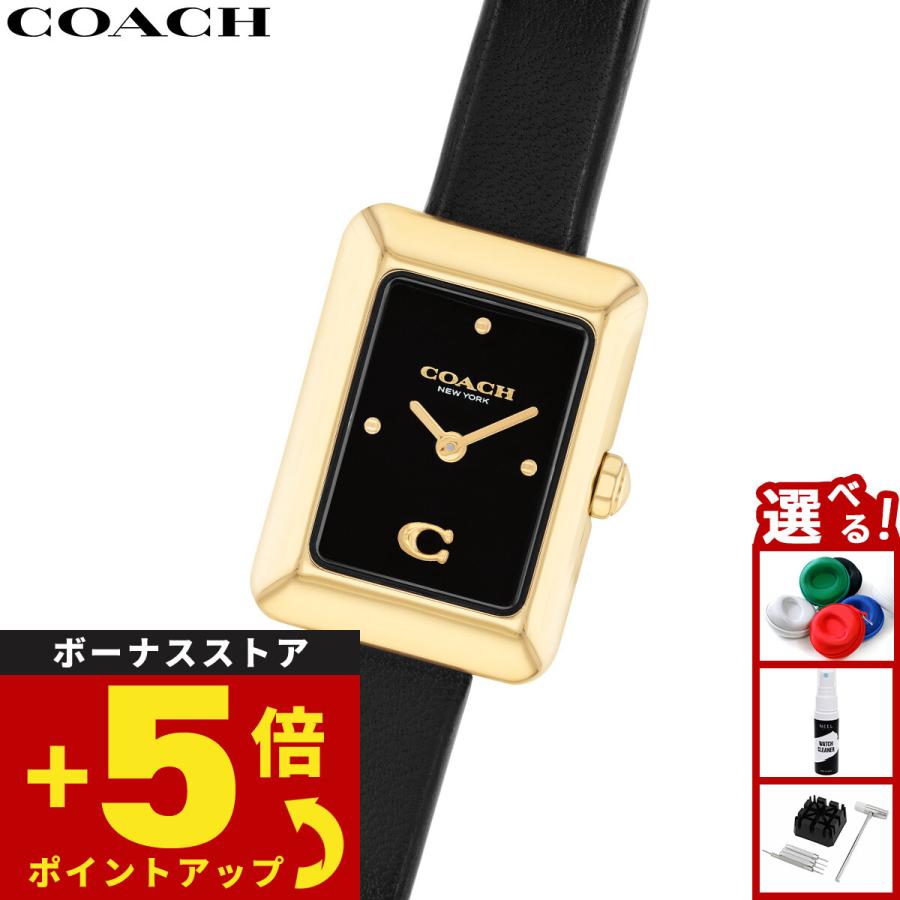 COACH（コーチ） （ノベルティー付き）コーチ 腕時計 レディース