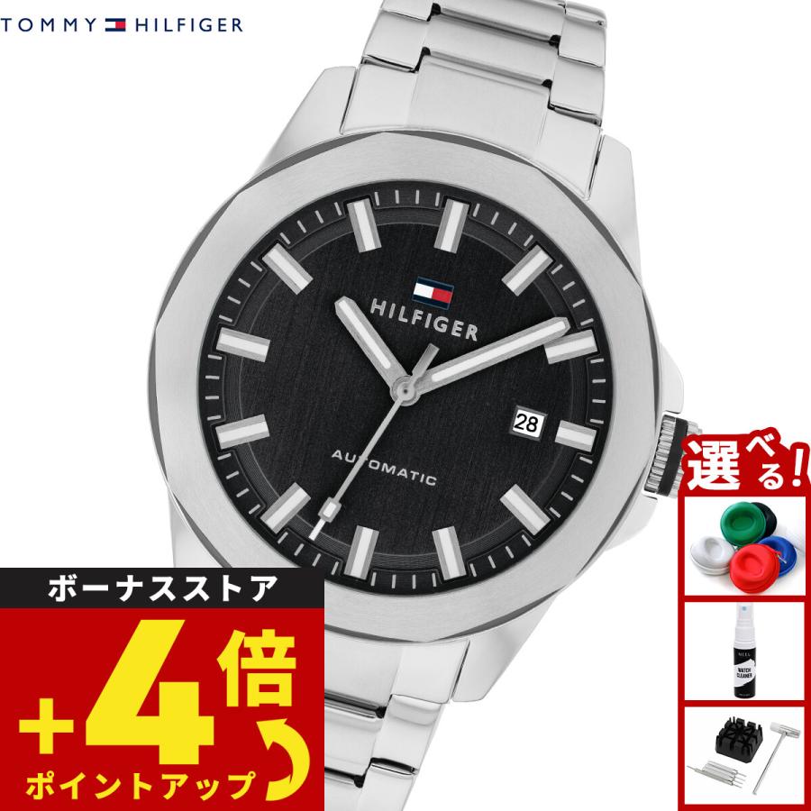 トミーヒルフィガー TOMMY HILFIGER 腕時計 メンズ 自動巻き LARS