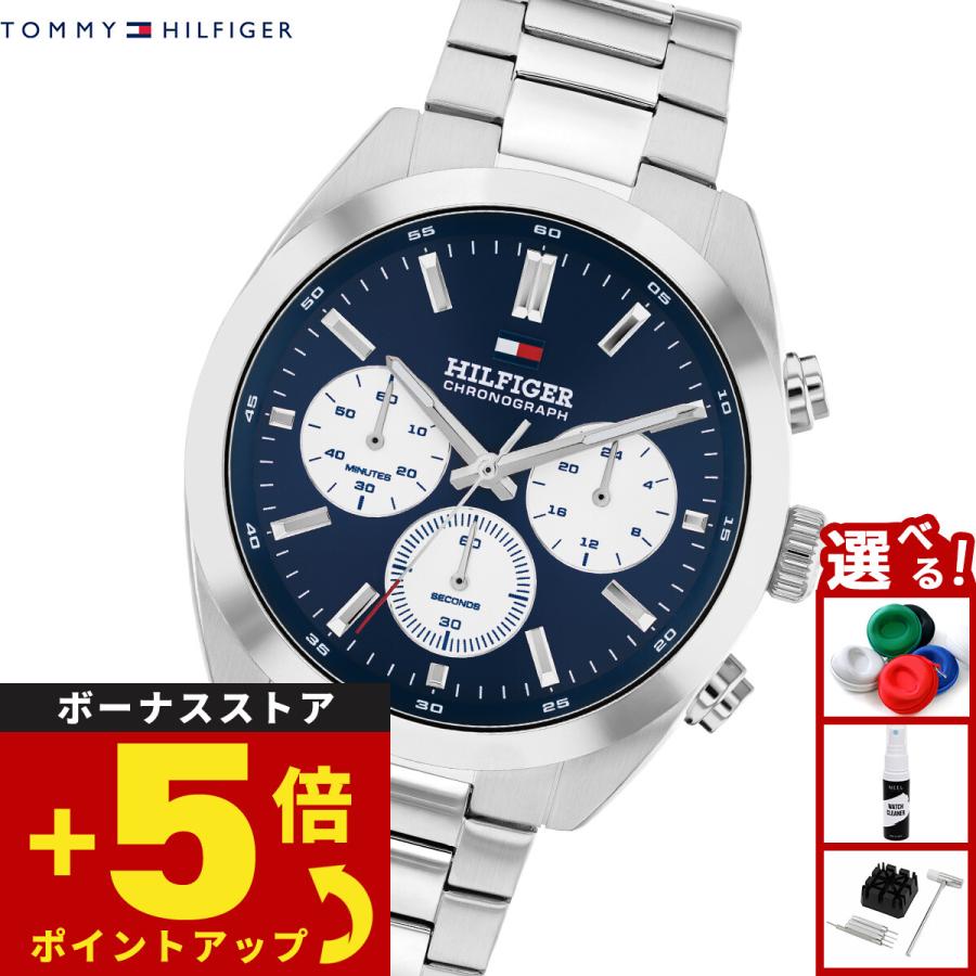 TOMMY HILFIGER（トミー・ヒルフィガー） （ノベルティー付き）トミー